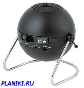 Купить Домашний планетарий SegaToys Homestar Pro 2, 3 диска. Бесплатная доставка по Москве
